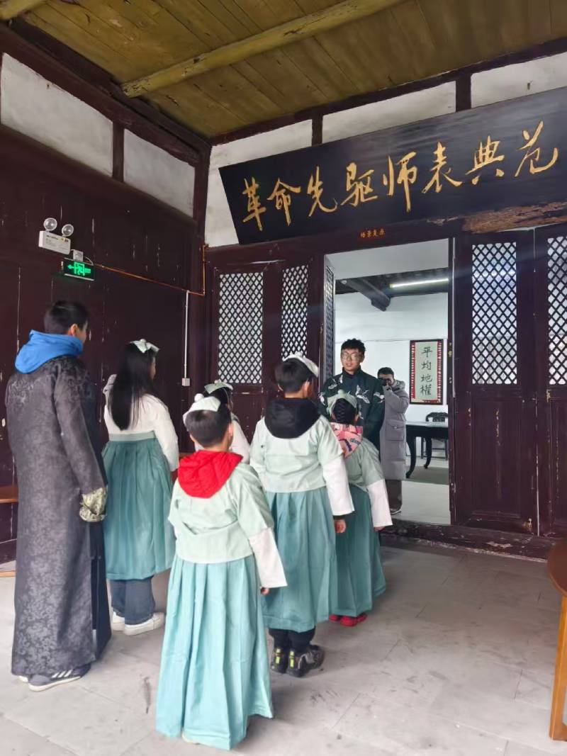 坡头区环保主题活动